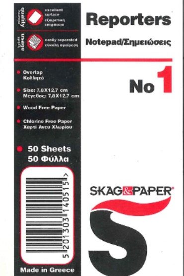 SKAG ΜΠΛΟΚ ΓΡΑΦΗΣ REPORTER S Νo.1 ΚΟΛΛΗΤΟ ΛΕΥΚΟ 50Φ 57,8X12,7