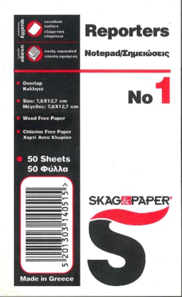 SKAG ΜΠΛΟΚ ΓΡΑΦΗΣ REPORTER S Νo.1 ΚΟΛΛΗΤΟ ΛΕΥΚΟ 50Φ 57,8X12,7