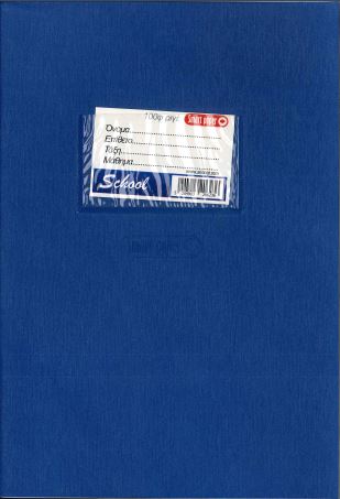 ΤΕΤΡΑΔΙΟ ΣΗΜΕΙΩΣΕΩΝ 100ΦΥΛΛΑ ΡΙΓΕ SMART PAPER