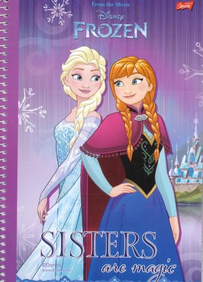 ΤΕΤΡΑΔΙΟ ΣΠΙΡΑΛ FROZEN