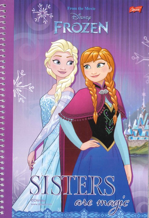 ΤΕΤΡΑΔΙΟ ΣΠΙΡΑΛ FROZEN