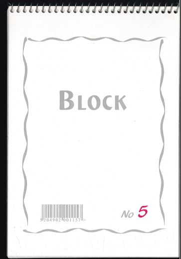 BLOCK ΣΗΜΕΙΩΣΕΩΝ Νο 5