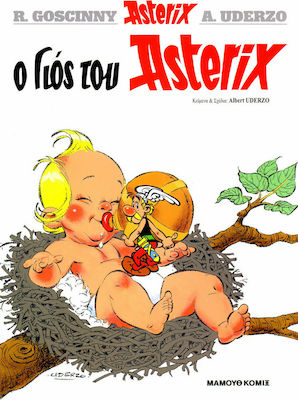Ο ΓΙΟΣ ΤΟΥ ASTERIX