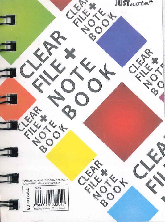 CLEAR FILE + NOTEBOOL