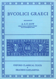 BVCOLICI GRAECI
