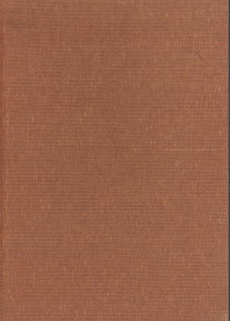 ΕΓΚΥΚΛΟΠΑΙΔΕΙΑ ΤΗΣ ΑΡΧΑΙΑΣ ΕΛΛΗΝΙΚΗΣ ΜΟΥΣΙΚΗΣ