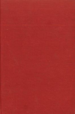 Ο ΠΡΩΤΟΣ ΒΥΖΑΝΤΙΝΟΣ ΟΥΜΑΝΙΣΜΟΣ