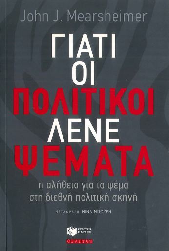 ΧΩΡΙΣ ΔΙΑΛΕΙΜΜΑ