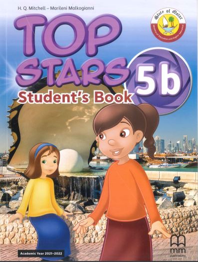 TOP STARS 5b (Student's Book)