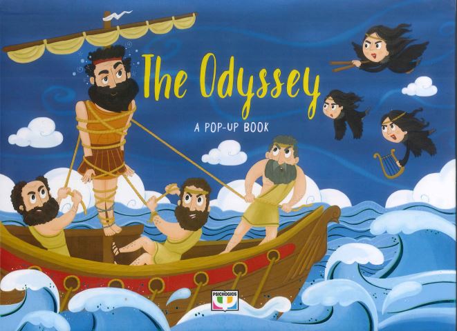 THE ODYSSEY