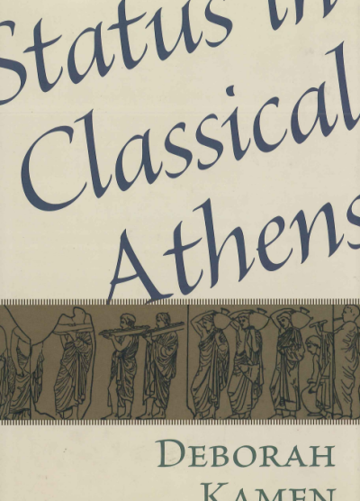 STATUS IN CLASSICAL ATHENS