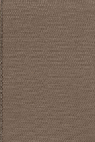 ΟΙ ΣΟΦΙΣΤΕΣ