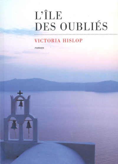L' ILE DES OUBLIES